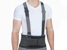 Imagen del producto FAJA SACROLUMBAR SEMIRRIGIDA T.S FJ150