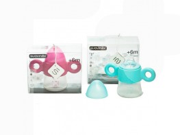 Imagen del producto Suavinex Biberón entrena asas silicona 150ml