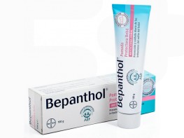 Imagen del producto Bepanthol pomada protectora bebe 100gr